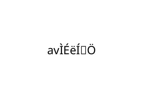 av______
