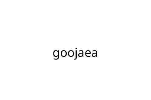 goojaea