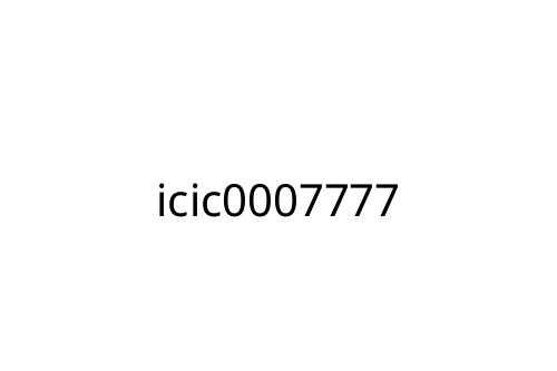 icic0007777