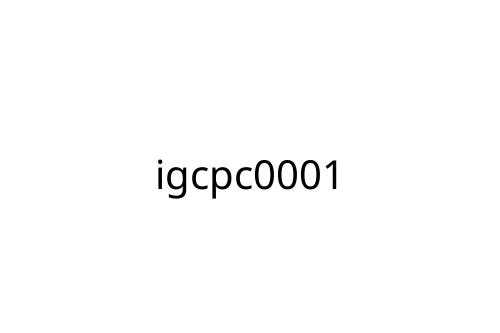 igcpc0001