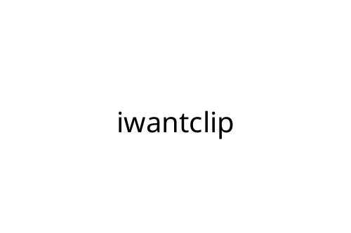 iwantclip