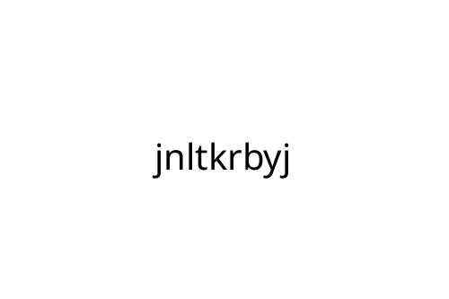 jnltkrbyj