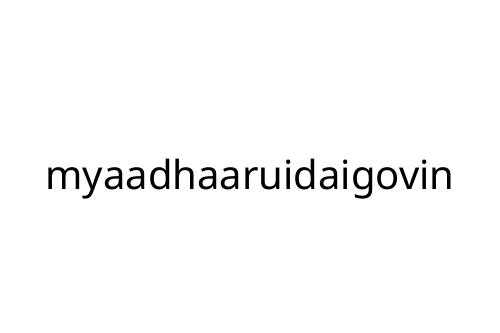myaadhaaruidaigovin