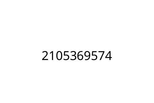 2105369574