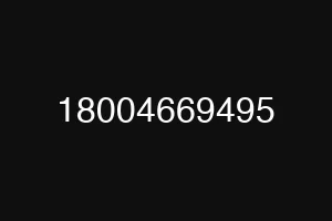 18004669495