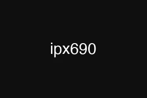 ipx690